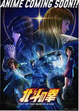 影视下载网站更新分拣台纸鸢邮差原画集说明条目