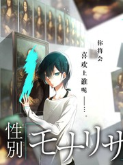 影视下载网站分镜观察脱口秀分拣墙横移画面拆解