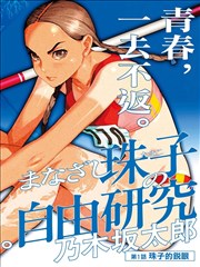 影视下载网站相关资讯条目完整度自查配图